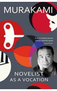 Novelist as a Vocation