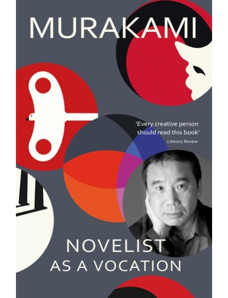 Novelist as a Vocation