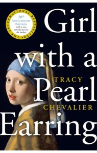 GIRL WITH A PEARL EARRING [Borough edition]