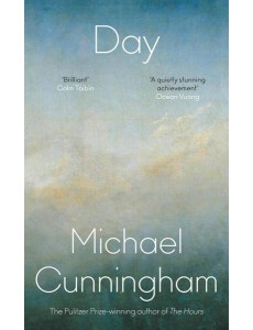 DAY [IE, Airside, Export-only, not-AU, not-NZ]