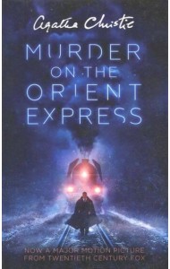 Murder on the orient express (Agatha Christie) Убийство в восточном экспрессе (Агата Кристи) /Книги на английском языке