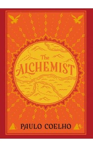 THE ALCHEMIST [New edition]