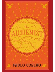 THE ALCHEMIST [New edition]