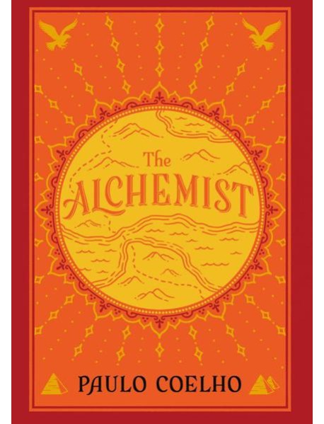 THE ALCHEMIST [New edition]