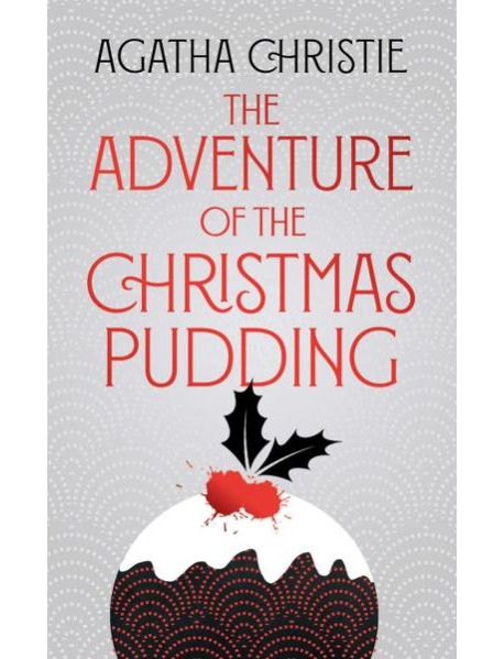 Poirot — THE ADVENTURE OF THE CHRISTMAS PUDDING [not-RU BY]