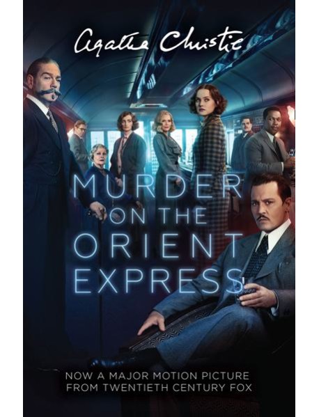 Poirot — MURDER ON THE ORIENT EXPRESS [not-RU]