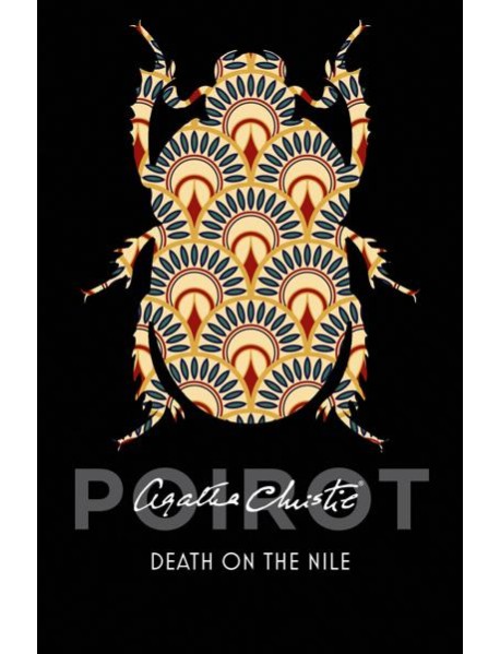 Poirot — DEATH ON THE NILE [not-RU]