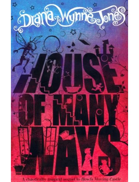 HOUSE OF MANY WAYS [not-US]