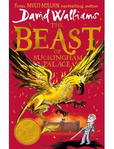 THE BEAST OF BUCKINGHAM PALACE [not-US]