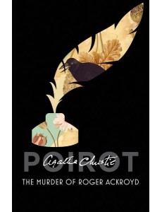 Poirot — THE MURDER OF ROGER ACKROYD [not-RU]