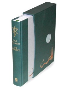 THE HOBBIT [Illustrated edition]