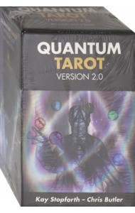 Таро Квантовое