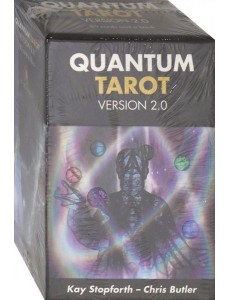 Таро Квантовое