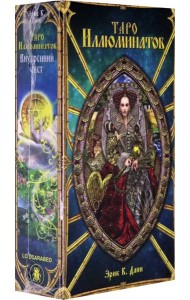 Таро Иллюминатов Колода с инструкцией 78 карт
