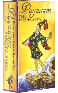 Таро Радиант Райдер