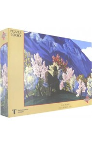 Пазл. Н.К. Рерих. Гуга Чохан, 1000 элементов