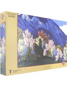 Пазл. Н.К. Рерих. Гуга Чохан, 1000 элементов Пазл. Н.К. Рерих. Гуга Чохан, 1000 элементов