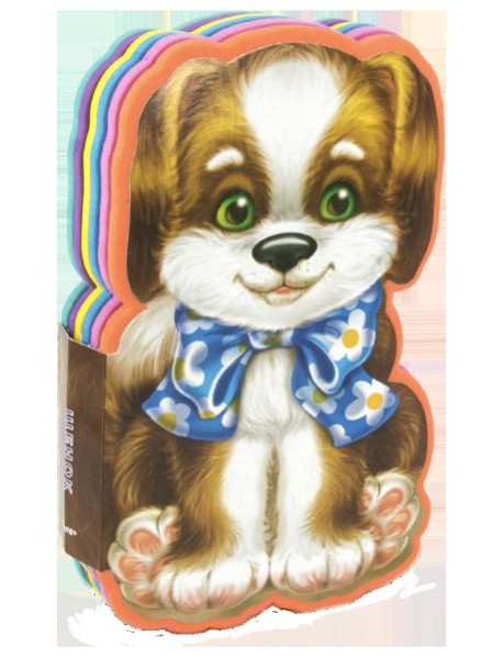 Книжка с мягкими пазлами. Щенок