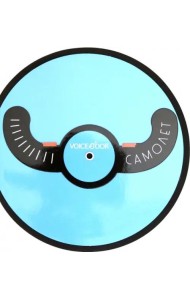 Книжка-игрушка 