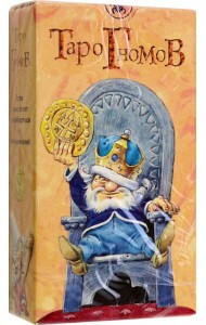 Таро Гномов