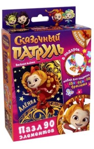 Пазл-90 
