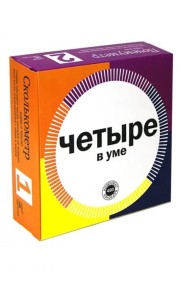 Четыре в уме. Сколькометр. Цитатометр. Персонометр. Почемуметр. Комплект карточек