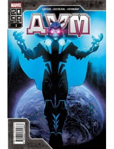 Дум 2099 Дум 2099