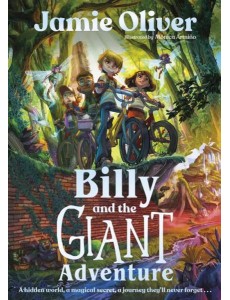 Billy and the Giant Adventure
