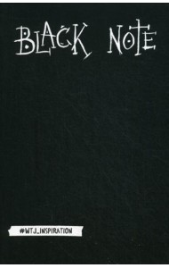Black Note. Креативный блокнот с черными страницами