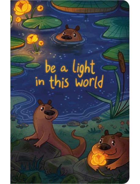 Освещай этот мир. Блокнот (А5, 40 л., блок в точку)