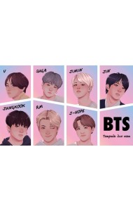 Тетрадь для нот. BTS (8 л., А5, горизонтальная, скрепка)