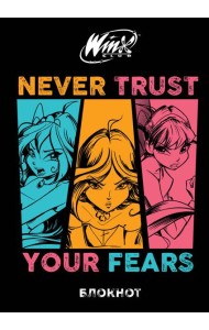 Winx. Блокнот. Черный (А5, 48 л., цветной блок, со стикерами)