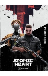 Постер-бук. Atomic Heart (9 л., 305х420 мм)