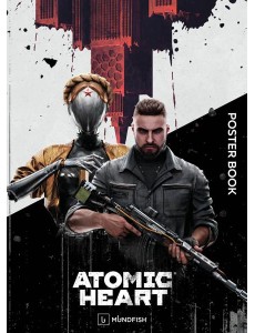 Постер-бук. Atomic Heart (9 л., 305х420 мм)