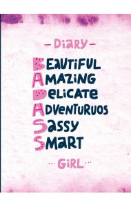 Блокнот дерзкой девчонки. Badass girl (А5, 56 л., цветной линованный блок с цитатами и иллюстрациями)