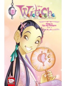 W.I.T.C.H. Ч. 4. Суд над оракулом. Т. 3 W.I.T.C.H. Ч. 4. Суд над оракулом. Т. 3
