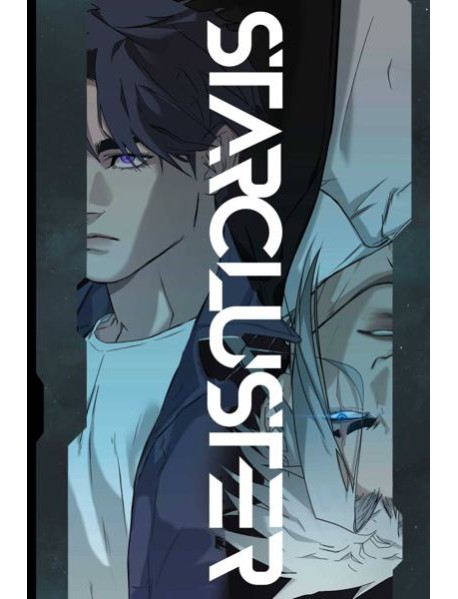 STARCLUSTER. Пролог: комикс