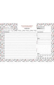 Планер настольный с отрывными листами. Уэнсдей (24х17 см, 48 л., черно-белый)