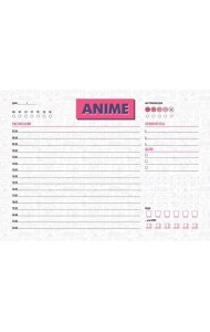 Планер настольный с отрывными листами. Аниме (24х17 см, 48 л.)