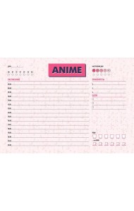 Планер настольный с отрывными листами. Аниме. Лунная призма (24х17 см, 48 л.)