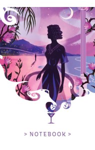 Блокнот. Белая птица. Ночь нежна