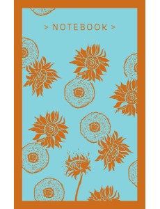 Блокнот. Магистраль. Подсолнухи. Ван Гог Блокнот. Магистраль. Подсолнухи. Ван Гог