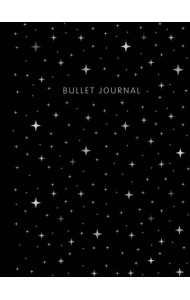 Блокнот в точку: Bullet Journal (ночное небо, 160 c., с наклейками)
