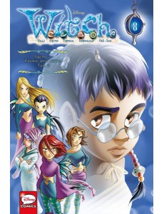 W.I.T.C.H. Ч. 3. Кризис двух миров. Т. 2
