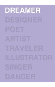 Ежедневник Dreamer (лавандовый). А5, твердый переплет, блинтовое тиснение, полусупер, 224 стр.