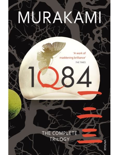 1Q84