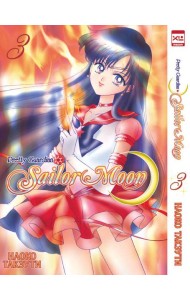 Sailor Moon. Том 3.