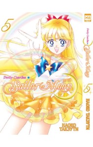 Pretty Guardian Sailor Moon. Т. 5: манга