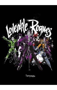 Суперзлодеи DC. Тетрадь (А5, 48 л., УФ-лак, накидки)