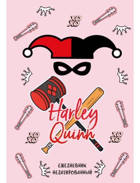 Харли Квинн. Ежедневник недатированный (А5, 72 л.)